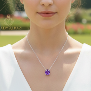 Amethyst Whisper Necklace